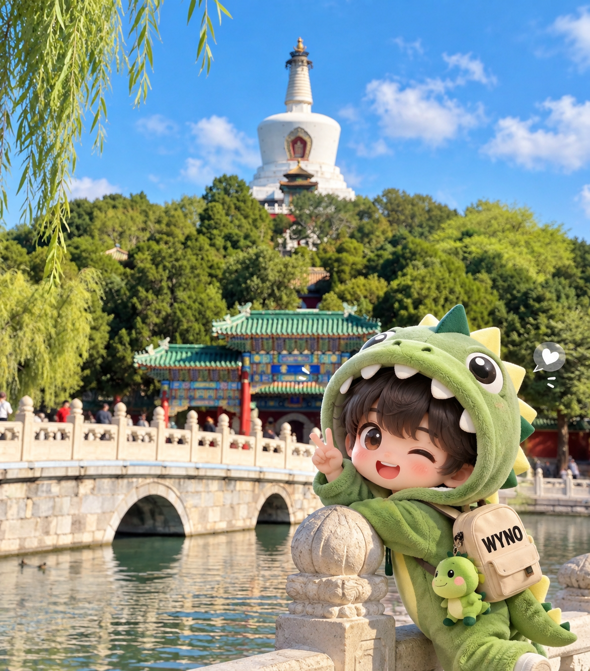 北京城市旅行风景