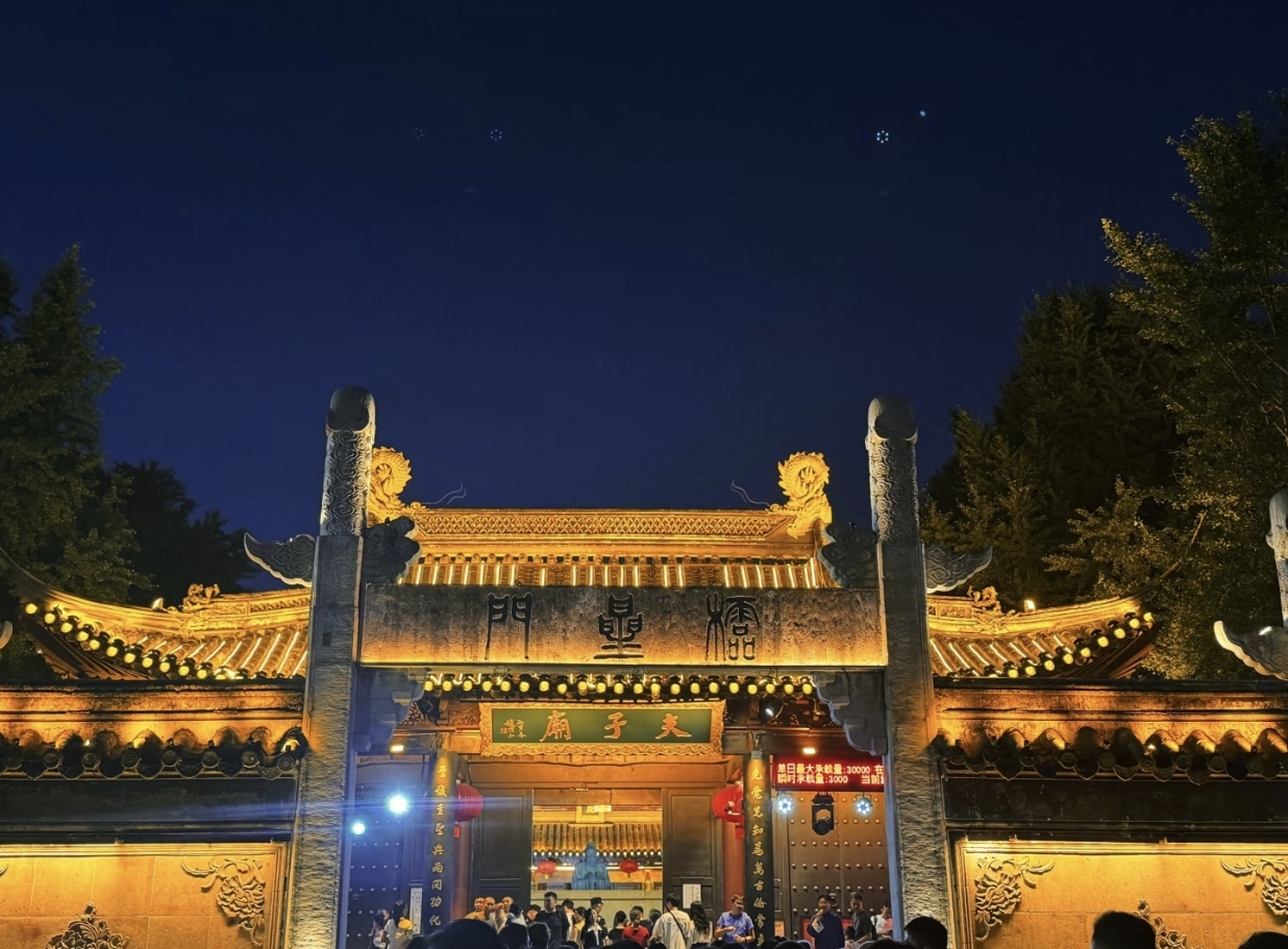 南京城门旅行风景